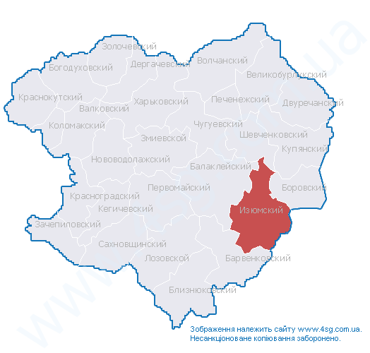Изюмский район харьковская область карта